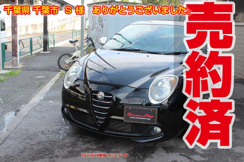 ����ե����ᥪ���ߥȡ�����ɥ�ե��ꥪ������ǡ�M/T