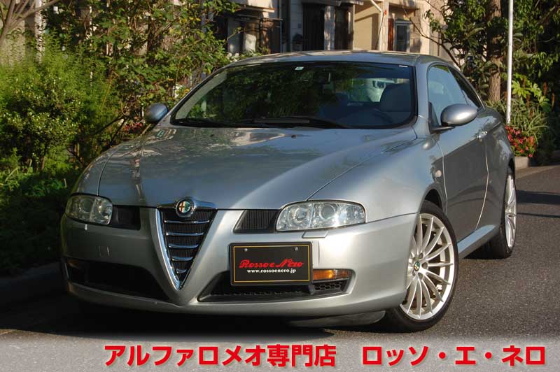 եᥪGT3.2V6M/T62000275