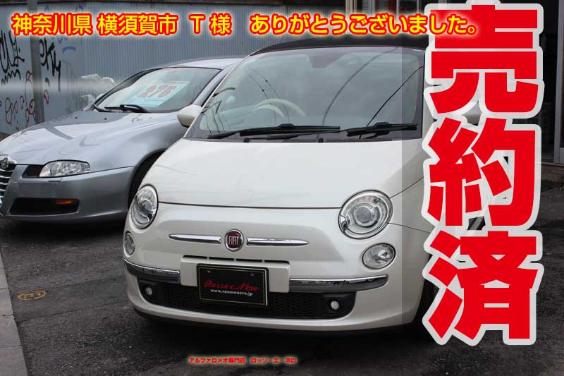 �ե����å�500C���ĥ��󥨥�������50000�������ǥ奢�����å�O/H