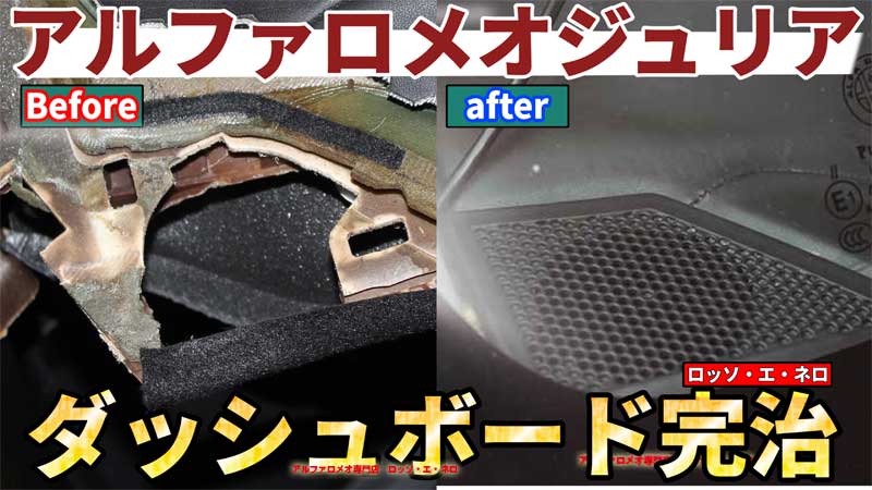 ����ե����ᥪ ����ꥢ ���å���ܡ��������� ĥ�ؤ�����