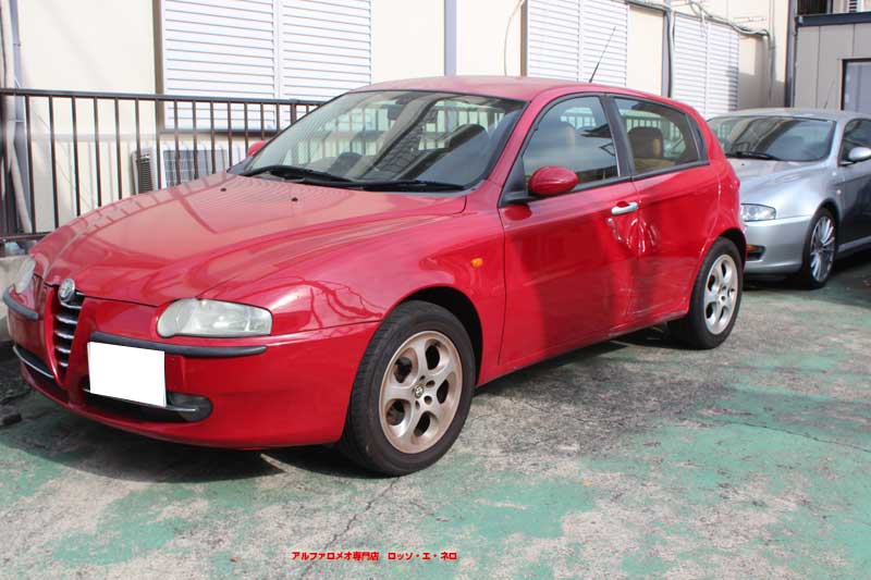 ���Ķ⽤���ۥ���ե����ᥪ147����¦_¦��_���ߡ������ν���