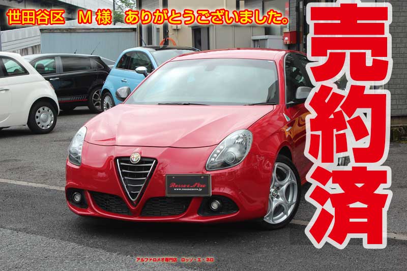 �ڿ����١ۡ�����ե����ᥪ ����ꥨ�å� �����ɥ�ե��ꥪ �������